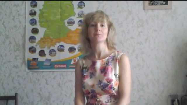 учим немецкий Es gibt смотреть онлайн