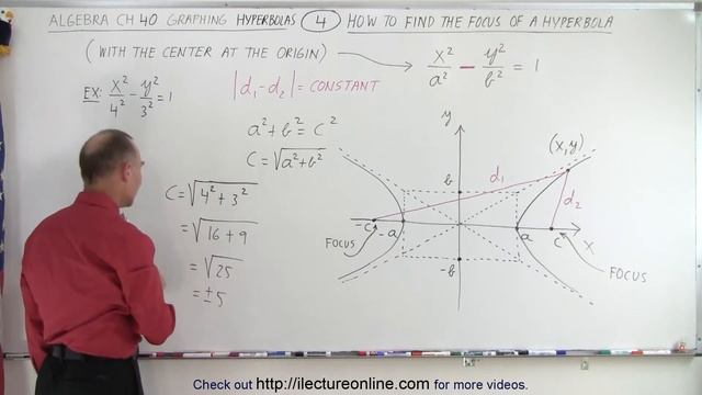 Algebra Ch 40: Hyperbolas (4 of 10) How to Find the Focus of a Hyperbola? смотреть онлайн