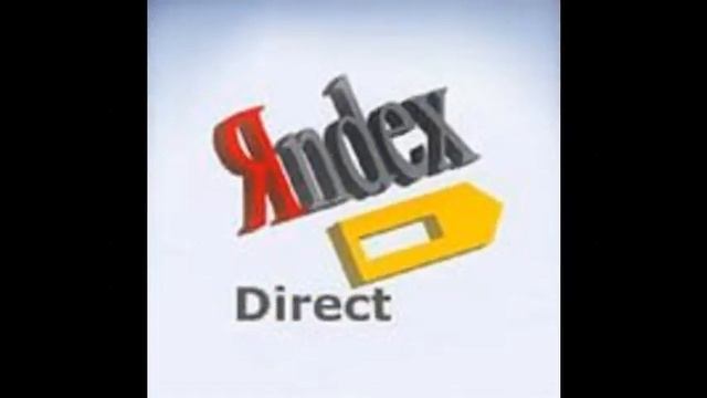 yandex direct 5 смотреть онлайн