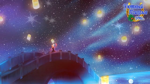 АНОМАЛЬНОЕ И СЧАСТЛИВОЕ ПОЛНОЛУНИЕ 22 АВГУСТА 2021 РЕШАЮЩИЕ ДЕЙСТВИЯ ТЕХНИКИ В ПОМОЩЬ 22.08.2021 смотреть онлайн