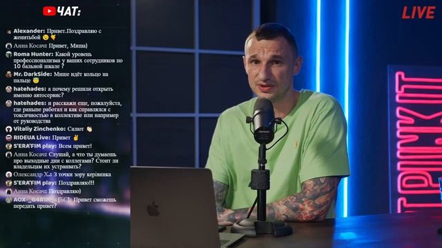 Типы людей в бизнесе и жизни. Каких людей оставлять в вашем бизнесе? смотреть онлайн