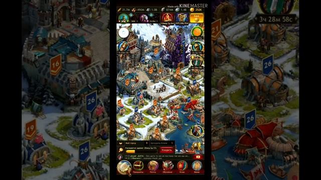 Vikings war of clans | Праздничные паки | влияние уровня домика на паки. смотреть онлайн