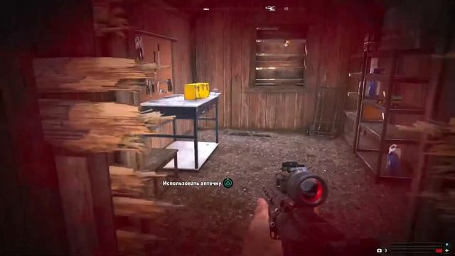 Прохождение far cry 5 4 уровень сопротивления в регионе иоана смотреть онлайн
