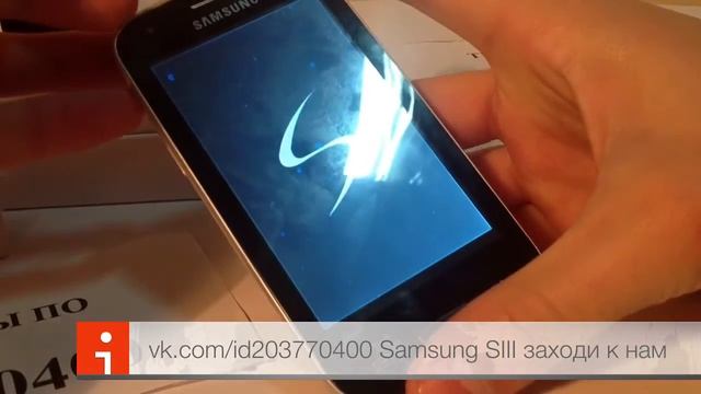 Samsung GALAXY SIII 4.0 LCD clone 2 SIm смотреть онлайн