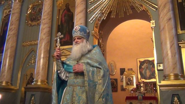Введение во храм Пресвятой Богородицы. смотреть онлайн