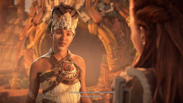 Что тут происходит ?►►► Horizon 2 Forbidden West с MarshalCGF смотреть онлайн