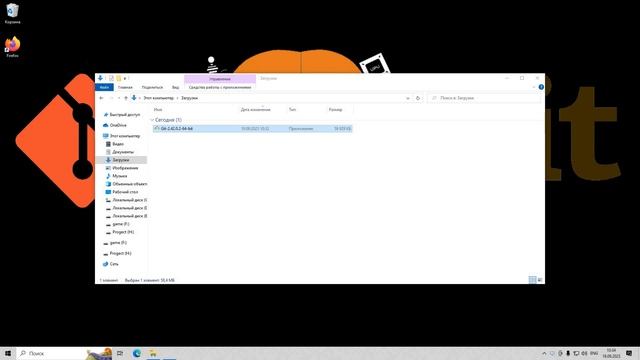 Установка Git в 2023 смотреть онлайн