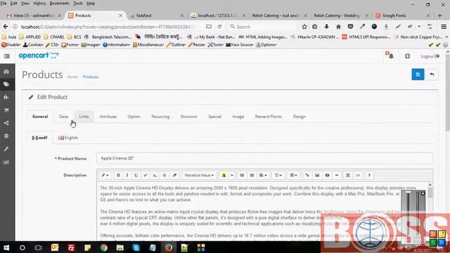PDF file upload for each product page in OpenCart смотреть онлайн