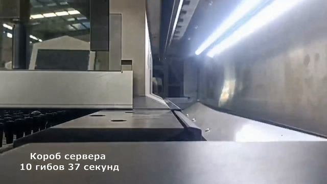 Автоматический сервоприводный панелегиб LHA1400PC3 смотреть онлайн