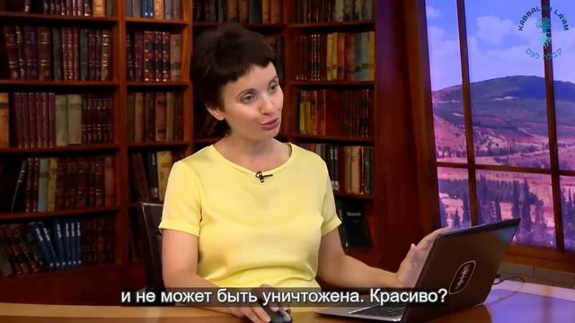 Наша жизнь это сон. смотреть онлайн