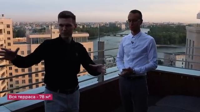 Пентхаус в СПб с видом на Неву за 100 миллионов рублей / Плюсы и минусы пентхауса