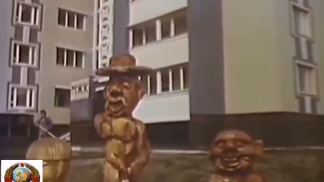 Была Страна для людей! смотреть онлайн