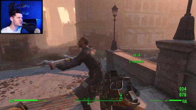 ЭКШН ШМЭКШН➤ FALLOUT 4 прохождение #21 смотреть онлайн