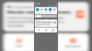 Как быстро включить фонарик на телефоне Андроид? Функция кнопок на телефоне