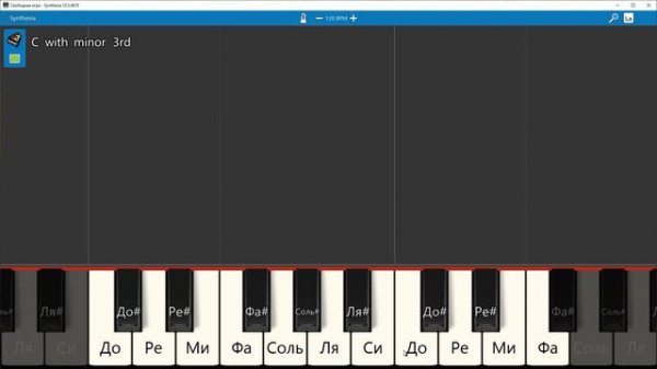 Мажор и минор наглядно. Как работает музыка.