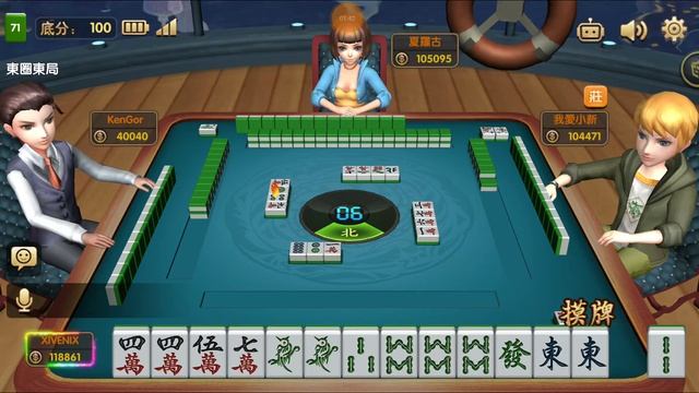 Hong Kong Mahjong Tycoon - 3mins Gameplay смотреть онлайн