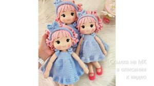 МК по вязанию амигуруми Кукла с розовыми волосами крючком. Автор: неизвестен