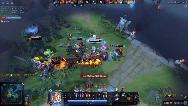 ГЕРОЙ ДЛЯ ПОДНЯТИЯ РЕЙТИНГА? | Invoker Dota 2 смотреть онлайн