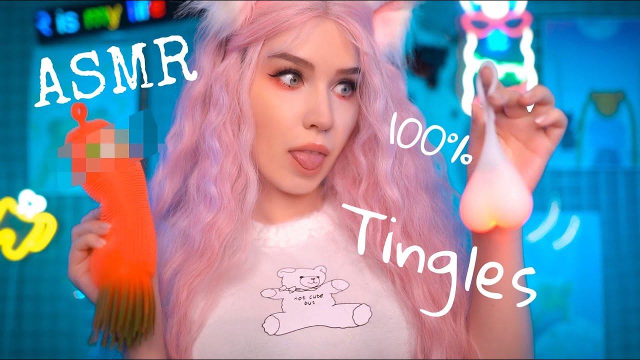 АСМР СТРАННЫЕ ТРИГГЕРЫ для 100% МУРАШЕК | ASMR for Tingles смотреть онлайн