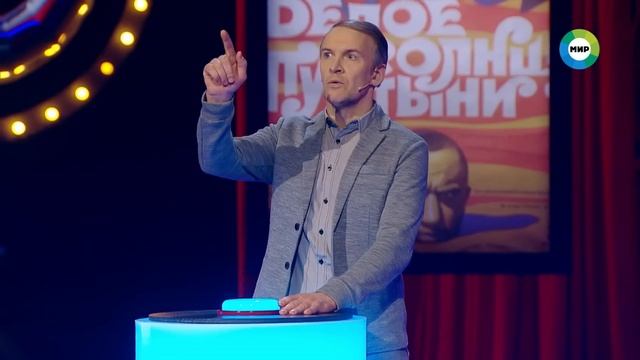 «Игра в кино» от 8 июня 2023 года смотреть онлайн