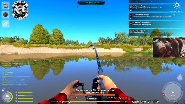 Много серебра на Ахтубе 44-53! ? Русская Рыбалка 4 смотреть онлайн