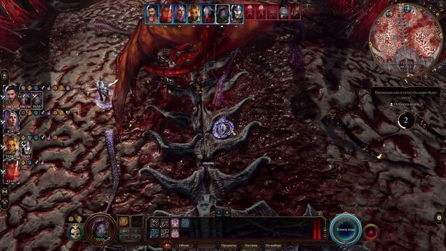 Baldur’s Gate 3 прохождение боссов : 34. Нетерийский мозг [Финал]