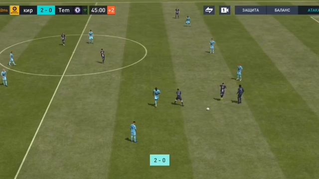 равная игра👌🤙 смотреть онлайн
