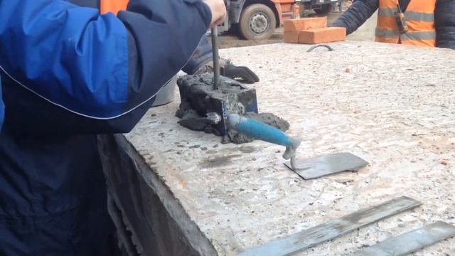 Изготовление опытных образцов бетона смотреть онлайн