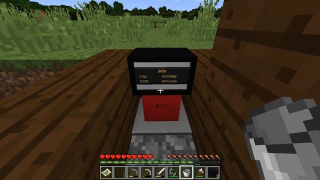 Minecraft - ПЕРВАЯ ПОЕЗДКА (#4) смотреть онлайн