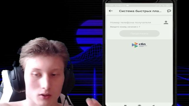 КАК ВЫВЕСТИ ДЕНЬГИ С КИВИ КОШЕЛЬКА В РЕАЛЬНЫЕ ДЕНЬГИ БЕЗ КОМИССИИ 2021! смотреть онлайн