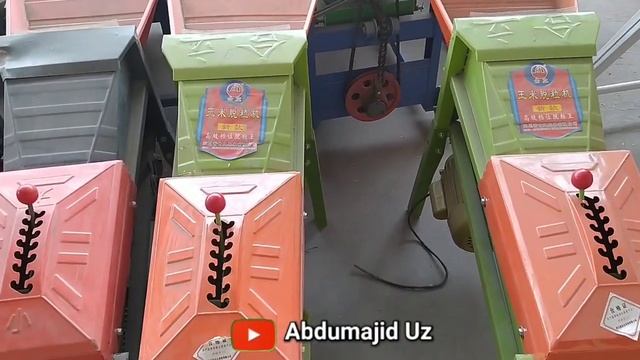 ХЎЖАЛИК МОЛАРИ ВА КОТА ДАРОМАДЛИК БИЗНЕСИ КАРА НАРХЛАРИ 2020 Йил смотреть онлайн