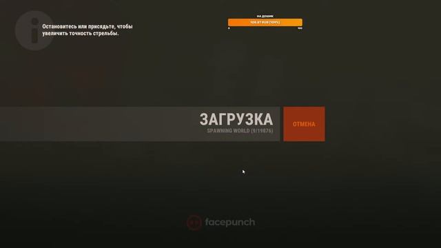 СТРИМ ПО РАСТ RUST ПВП СЕРВЕР PVP ) смотреть онлайн