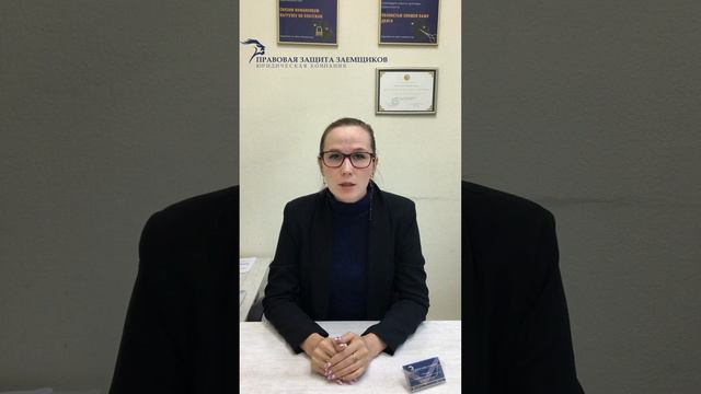 Когда банкротство не выгодно смотреть онлайн