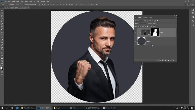 How to Create Instagram Profile picture in Photoshop смотреть онлайн
