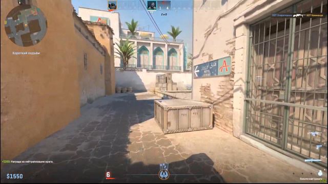 Что делать если надоело играть в CS:GO [CS2] смотреть онлайн