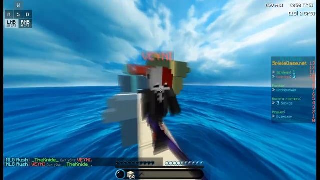 RushClip#8  | TheKnide