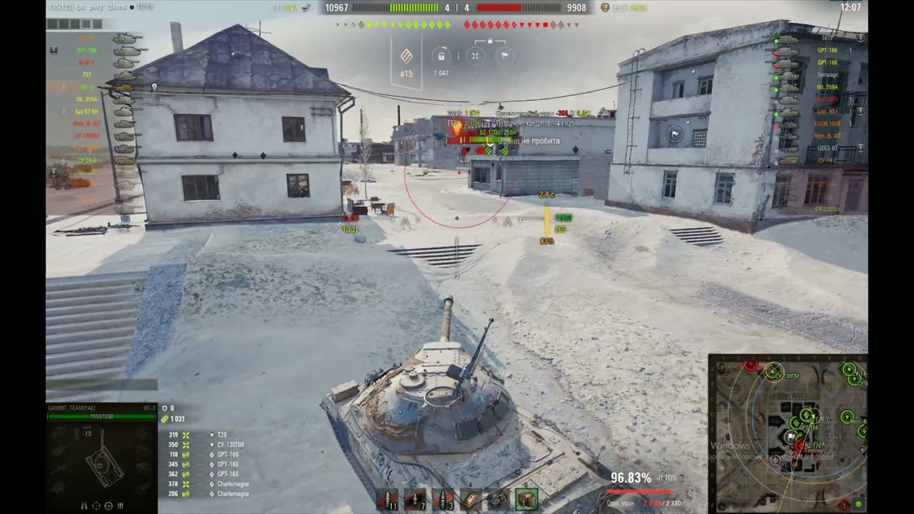 Берём Мастера на ИС-3 #lesta #wot #worldoftanks #танки #леста #миртанков #ворлдофтанкс #ис3 #танкист смотреть онлайн
