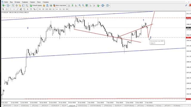 VID_20231119_185807_694.mp4