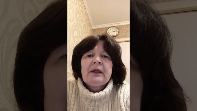 Классный руководитель | Светлана Дорошенко смотреть онлайн