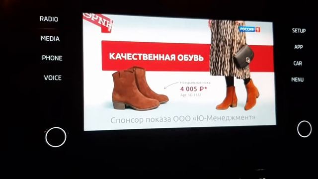 На bolero воспроизведение видео через mirrorlink в связке с sony z5. смотреть онлайн