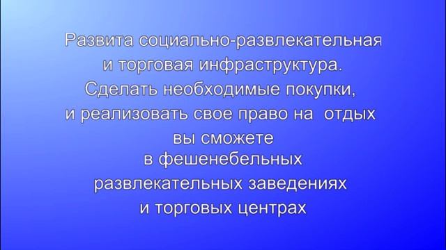 Продажа 3 комнатной квартиры, общей площадью 116.70 кв.м. смотреть онлайн