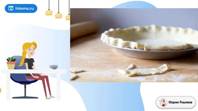 Дизайн и Оформление Сайтов