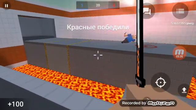 Новая карта я нуб!! смотреть онлайн