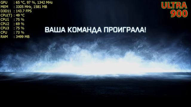 Battlefield 3 Athlon ii x3 445 GTX 950 (1080,900,720) "Multiplayer" смотреть онлайн