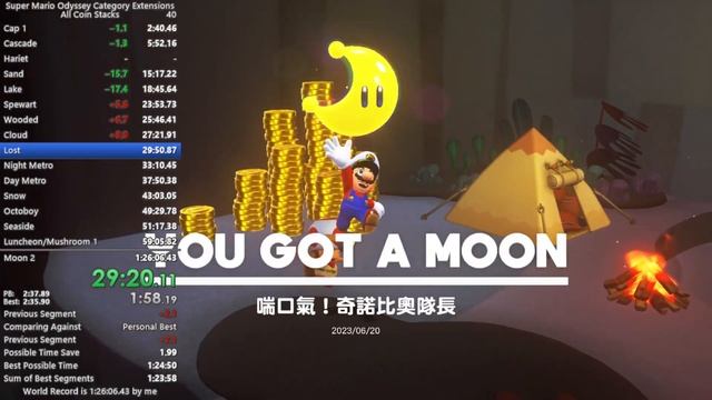 toad moon TO warp in 7s13f by Zack207 — ACS смотреть онлайн