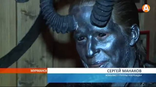 Рок-музыканты тоже любят сладенькое смотреть онлайн