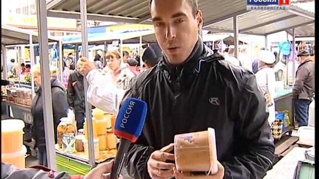 славянский базар смотреть онлайн