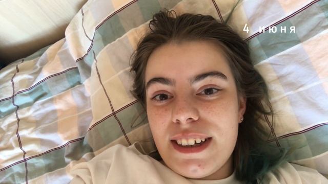 Как я сдавала ЕГЭ смотреть онлайн