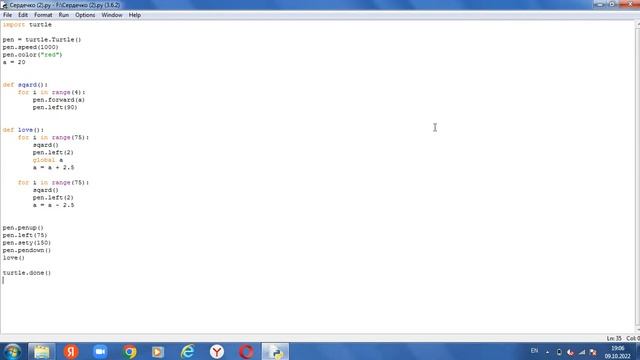 Сердечко на питоне/прикольные скрипты на python/коды python/скрипты на python/ смотреть онлайн