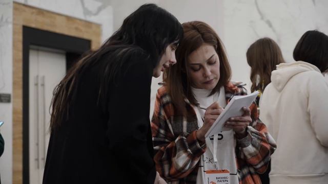 Бизнес лагерь для самозанятых 2023